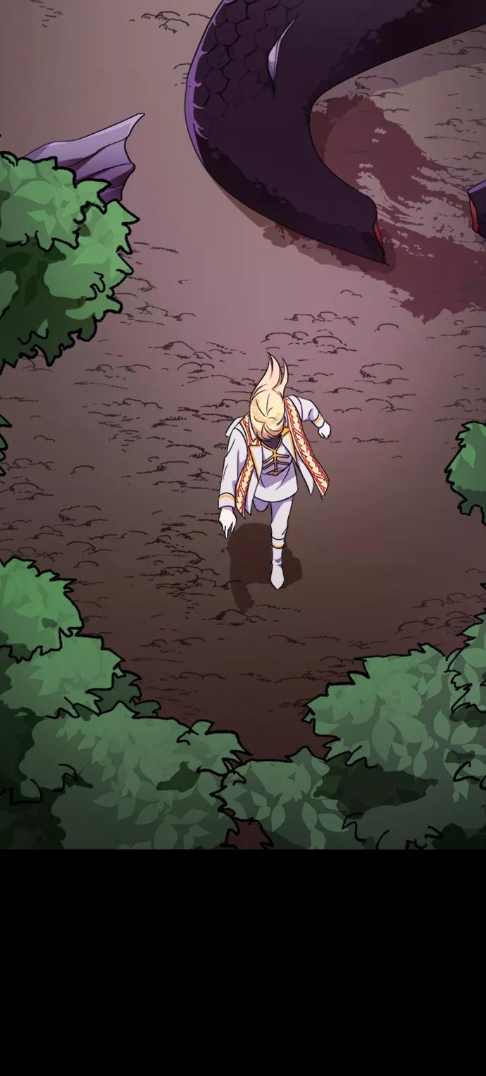 《神圣的爱豆》第39话 第80页