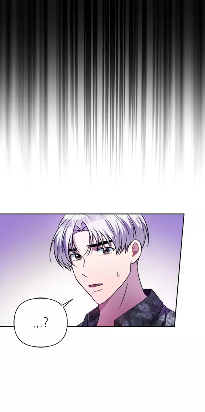 《神圣的爱豆》第39话 第72页