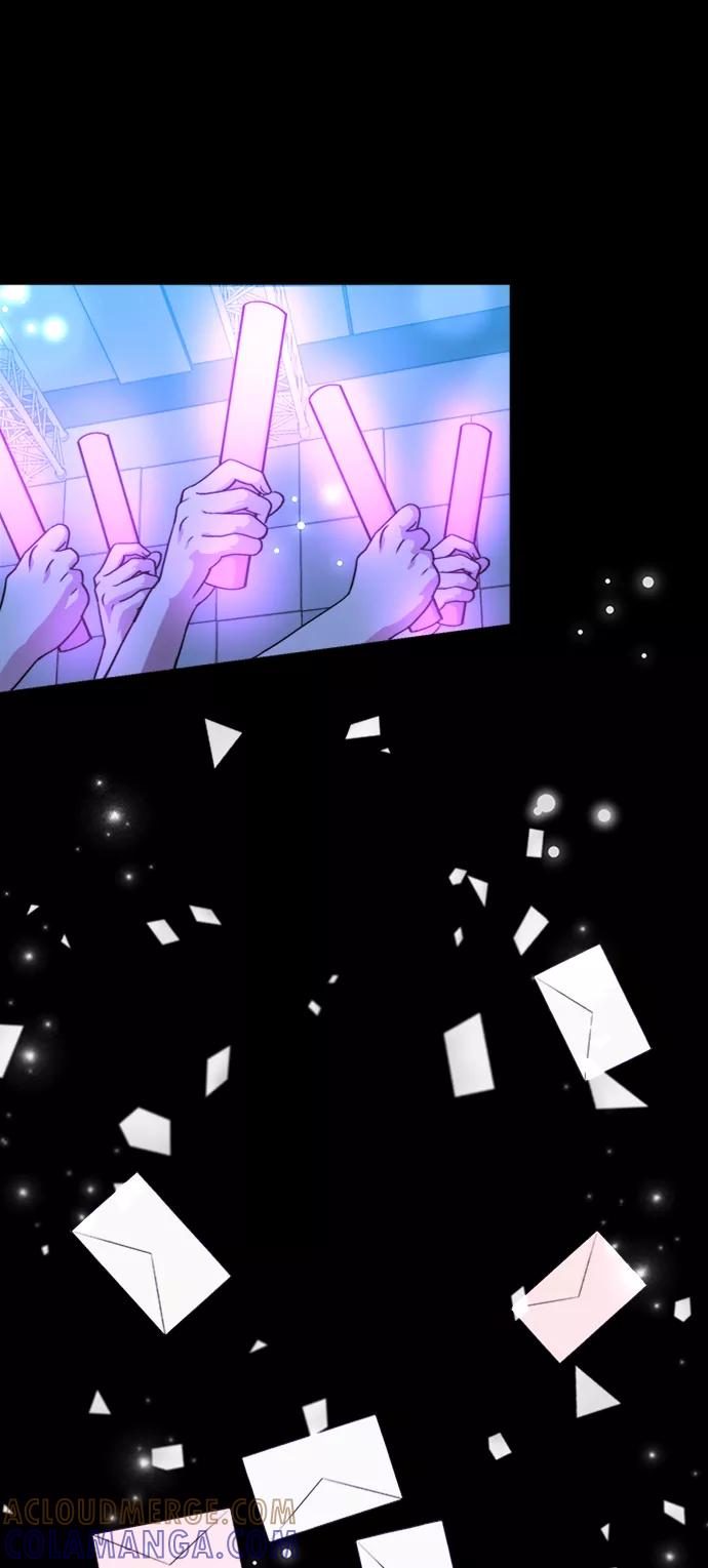 《神圣的爱豆》第39话 第58页