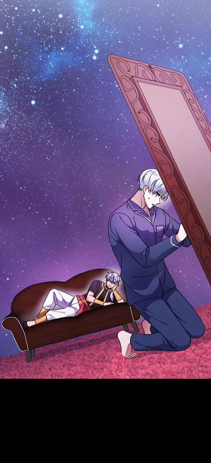 《神圣的爱豆》第39话 第39页