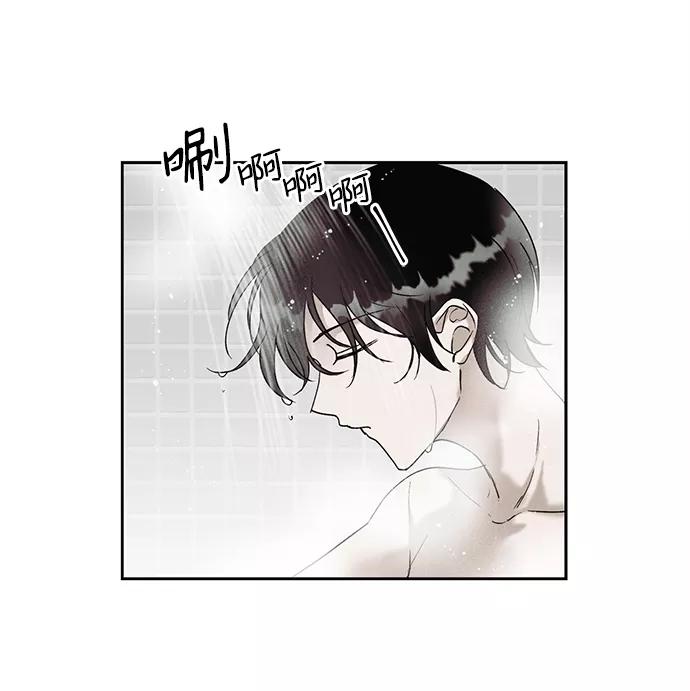 《绯色救赎》第4话 第15页
