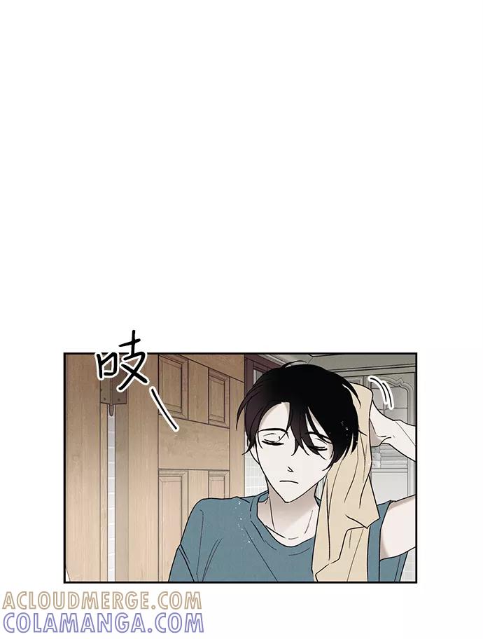 《绯色救赎》第4话 第25页