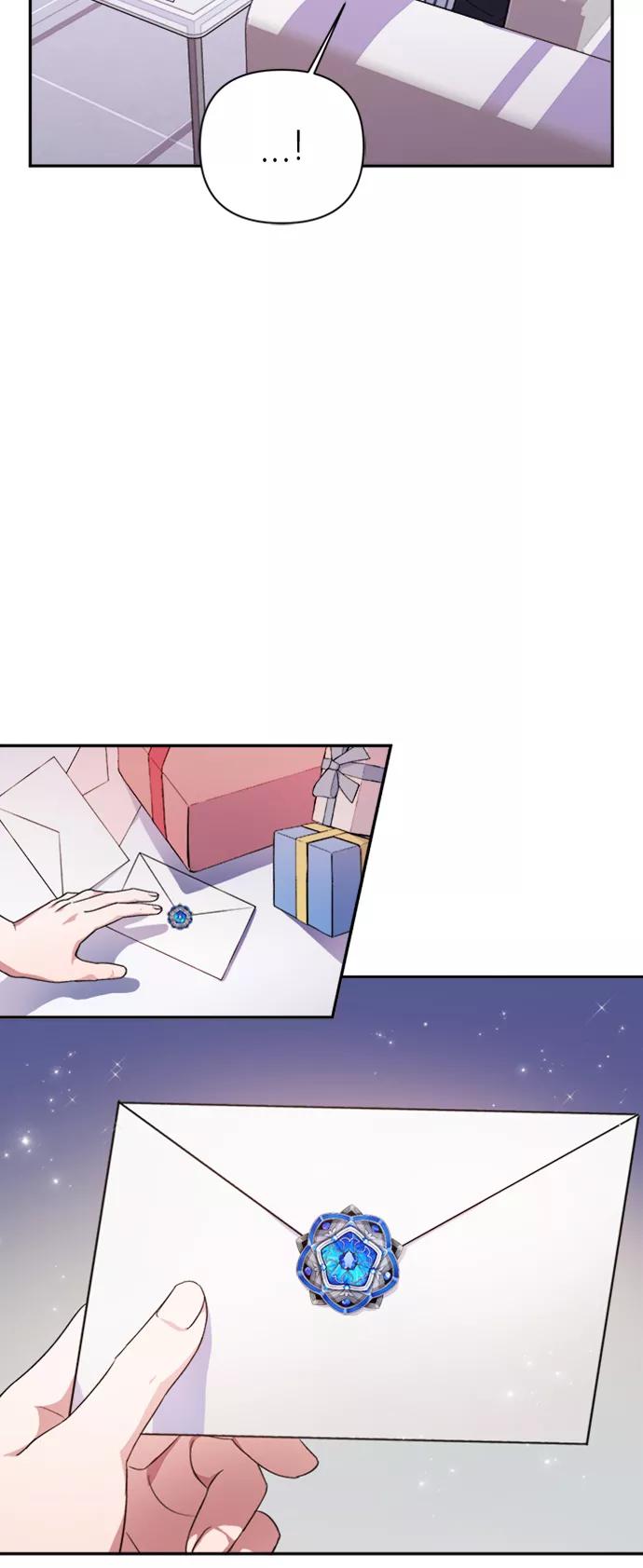 《神圣的爱豆》第40话 第57页