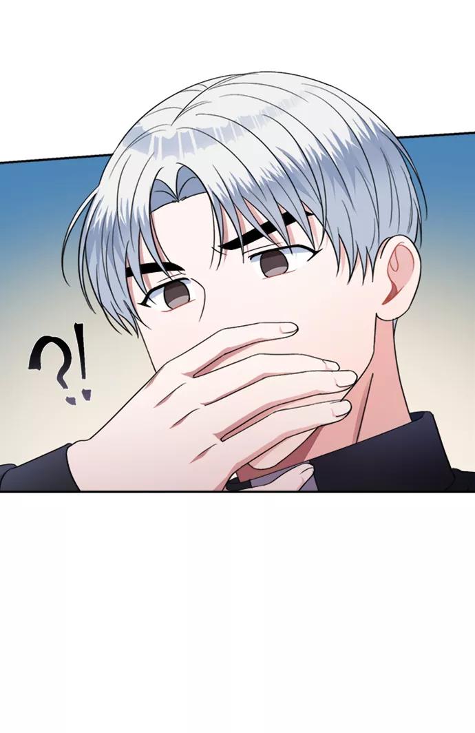 《神圣的爱豆》第40话 第26页