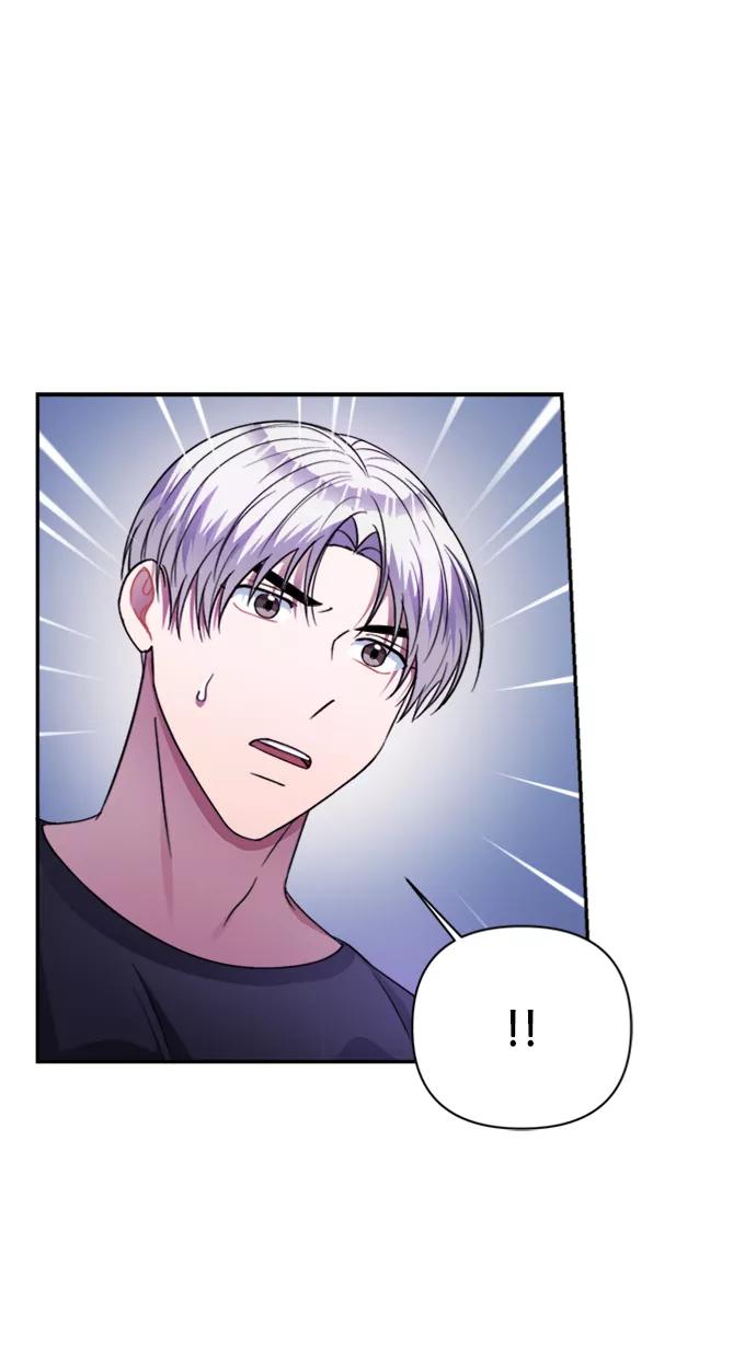 《神圣的爱豆》第41话 第15页