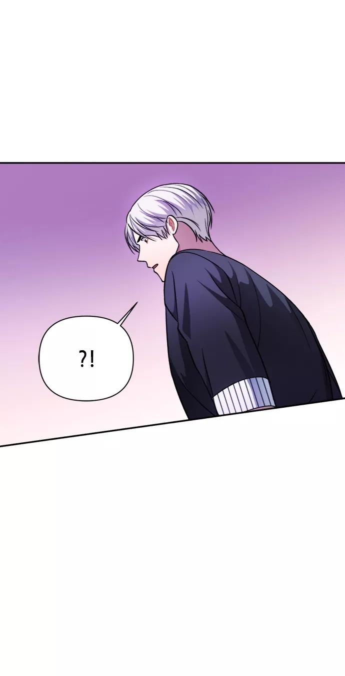 《神圣的爱豆》第41话 第33页
