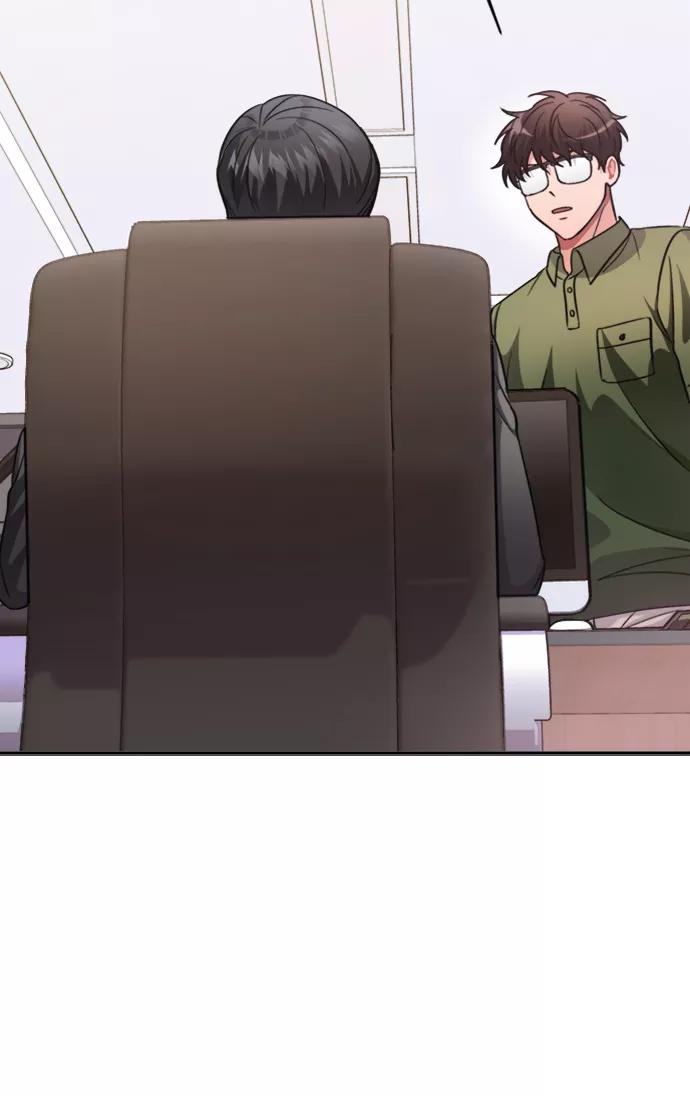 《神圣的爱豆》第41话 第45页