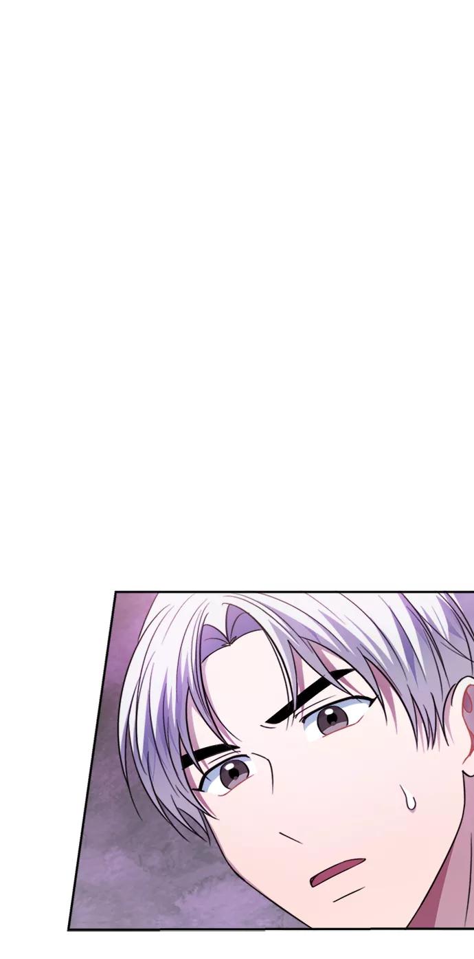 《神圣的爱豆》第41话 第27页