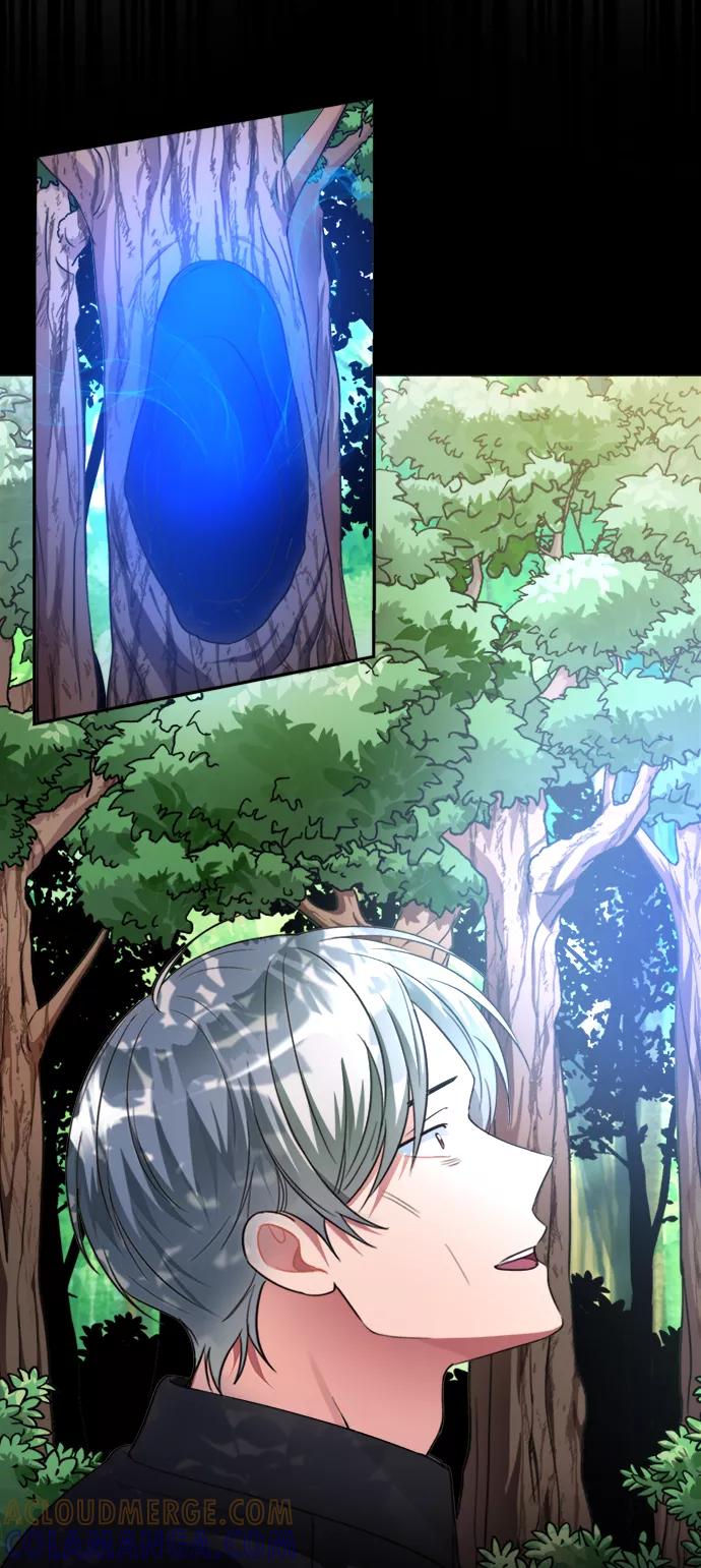 《神圣的爱豆》第41话 第25页