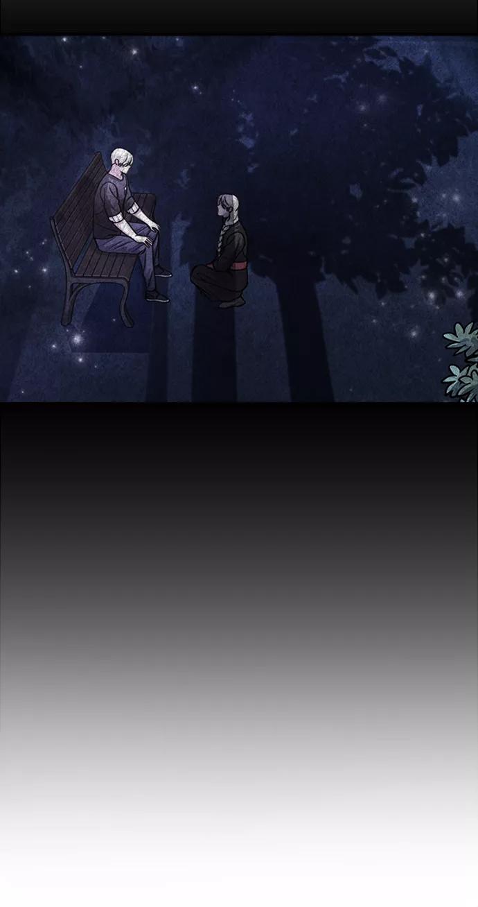 《神圣的爱豆》第42话 第63页