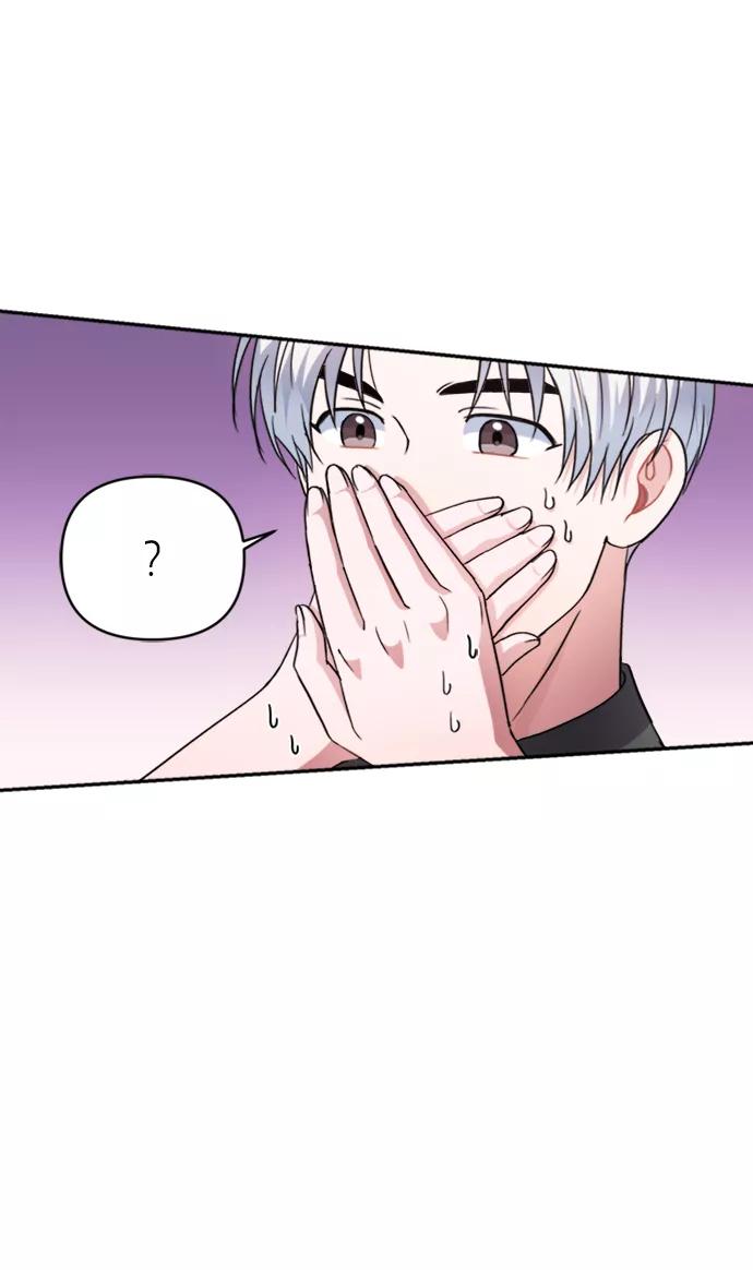 《神圣的爱豆》第43话 第62页
