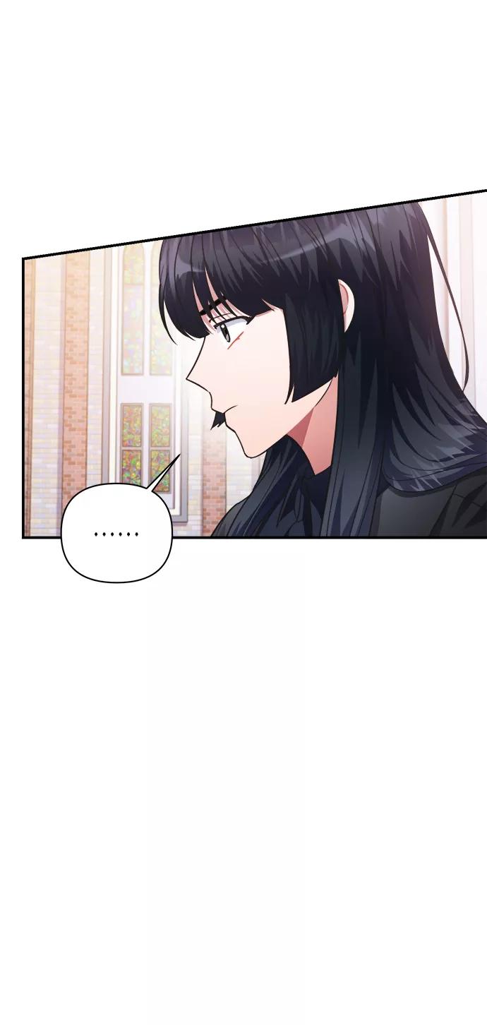 《神圣的爱豆》第45话 第11页