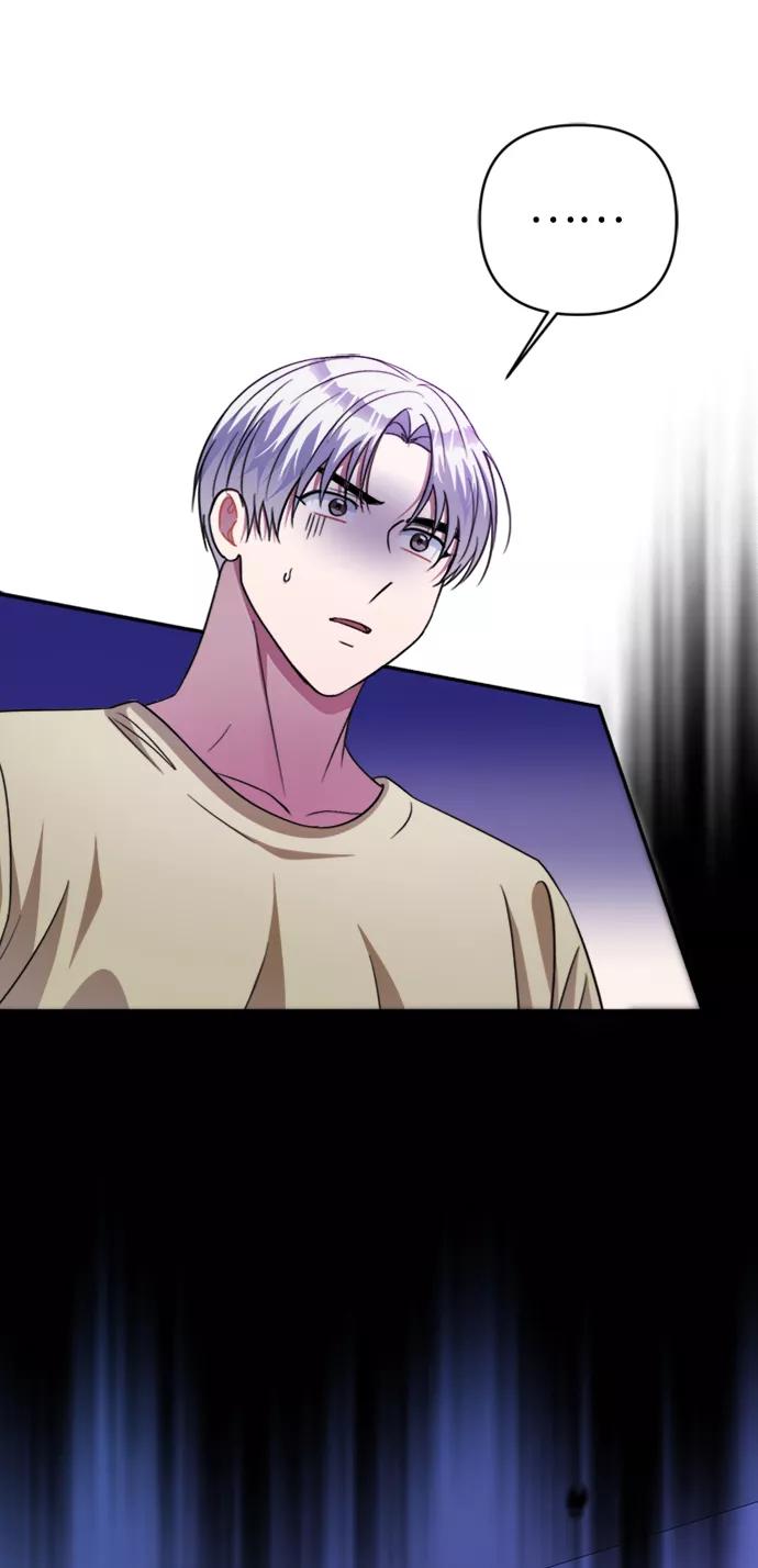 《神圣的爱豆》第46话 第24页