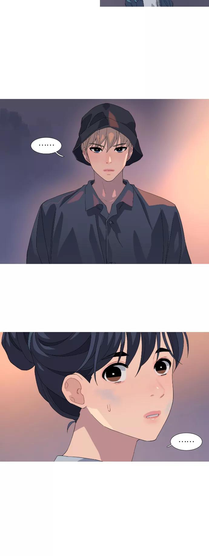 《胆小的调色盘》第48话 第28页