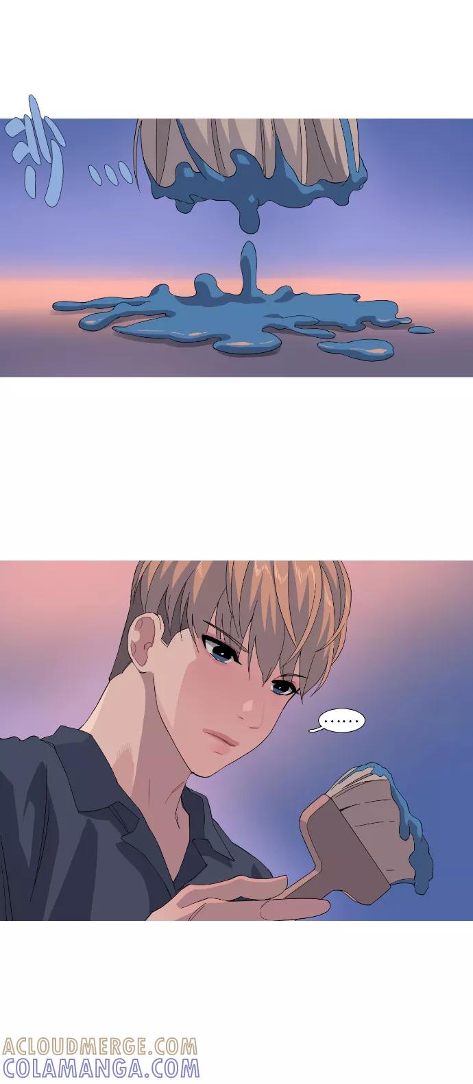 《胆小的调色盘》第49话 第29页