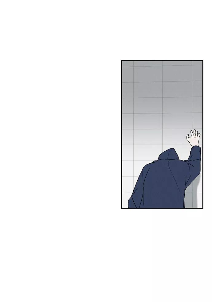 《绯色救赎》第5话 第24页