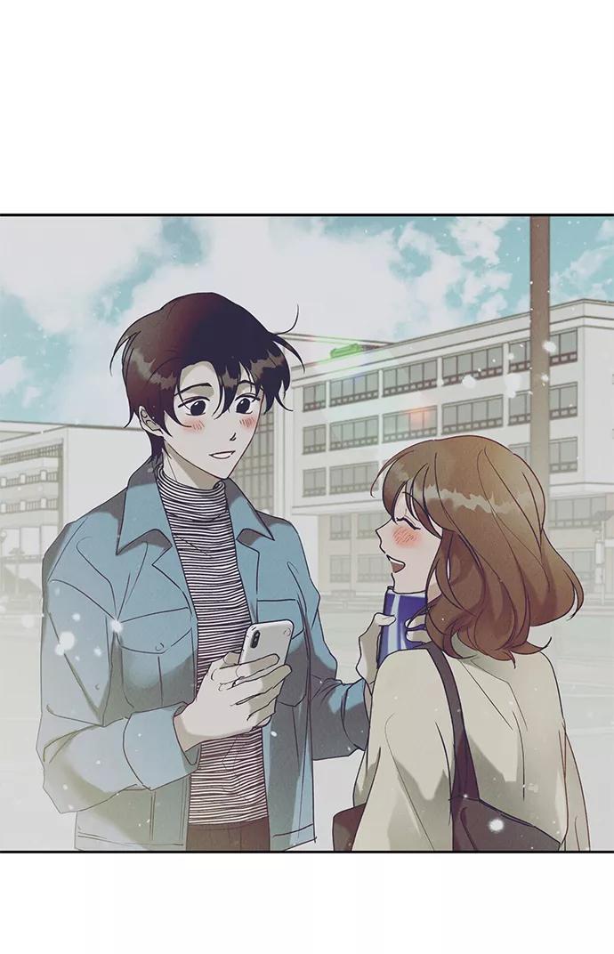 《绯色救赎》第5话 第53页