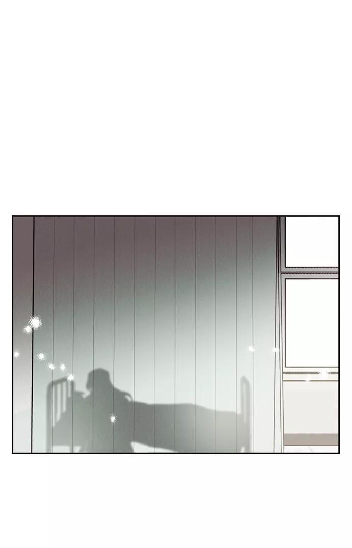 《绯色救赎》第5话 第56页