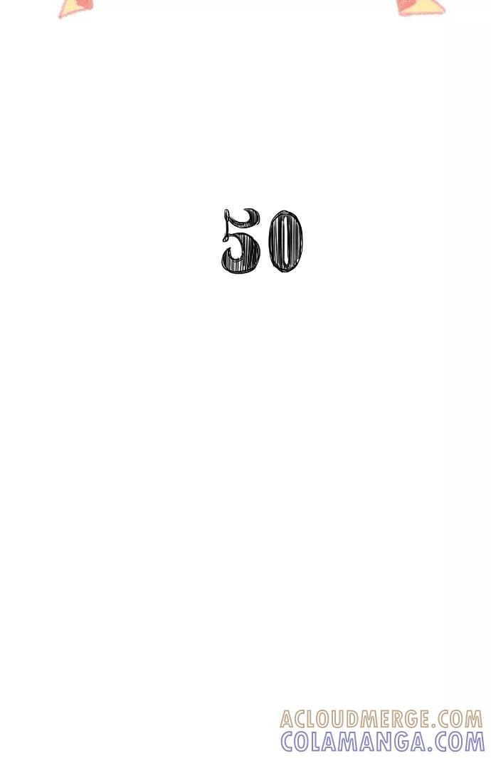 《胆小的调色盘》第50话 第7页