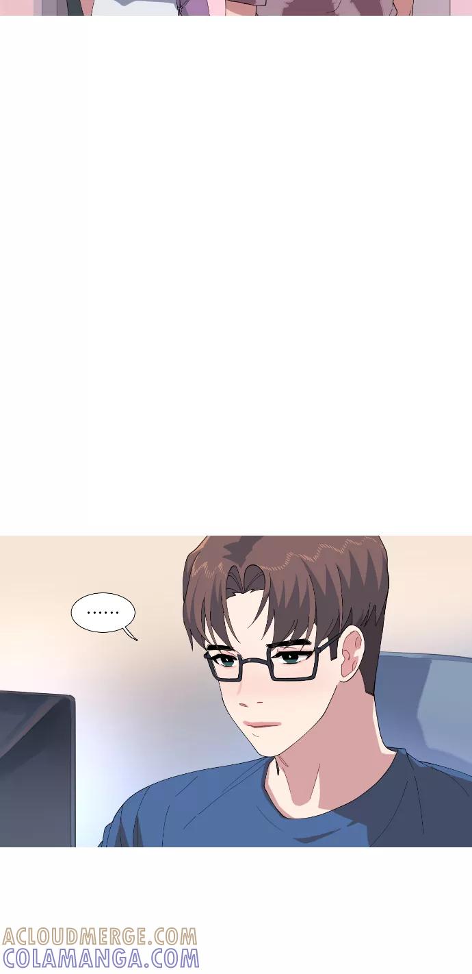 《胆小的调色盘》第53话 第17页