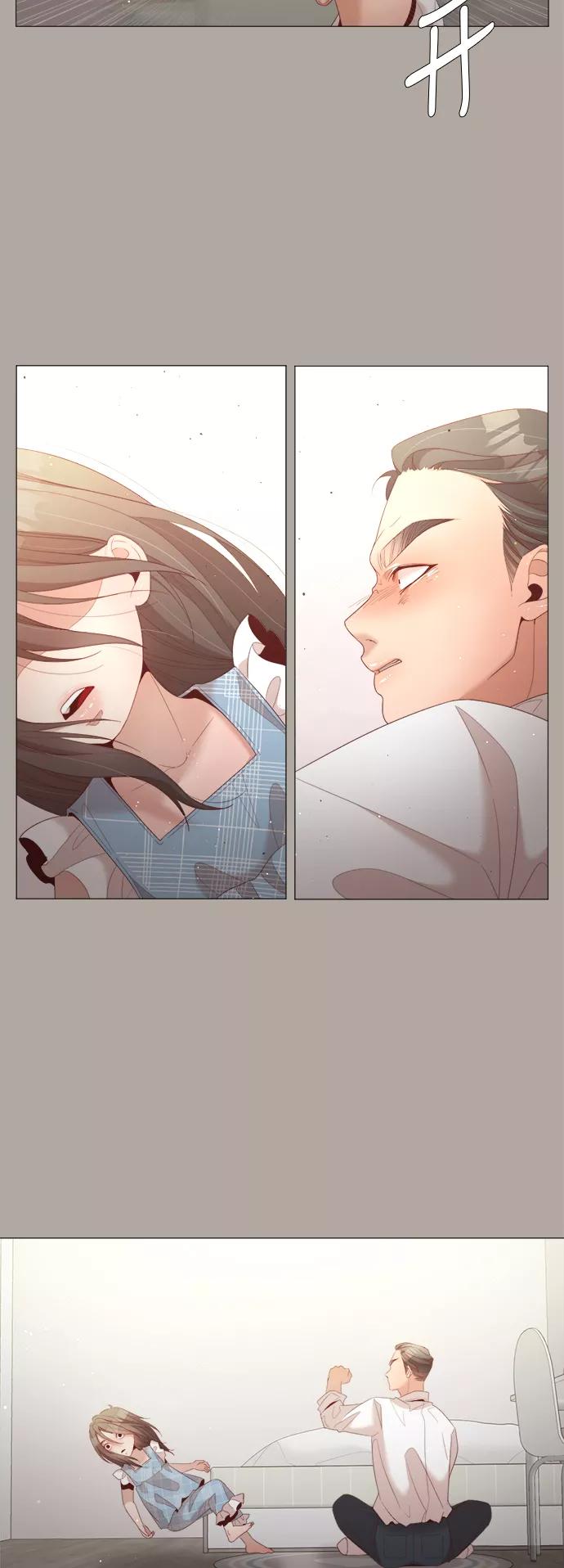 《牵牛和仙女》第56话 第48页