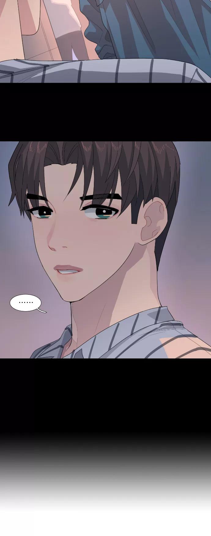 《胆小的调色盘》第57话 第12页