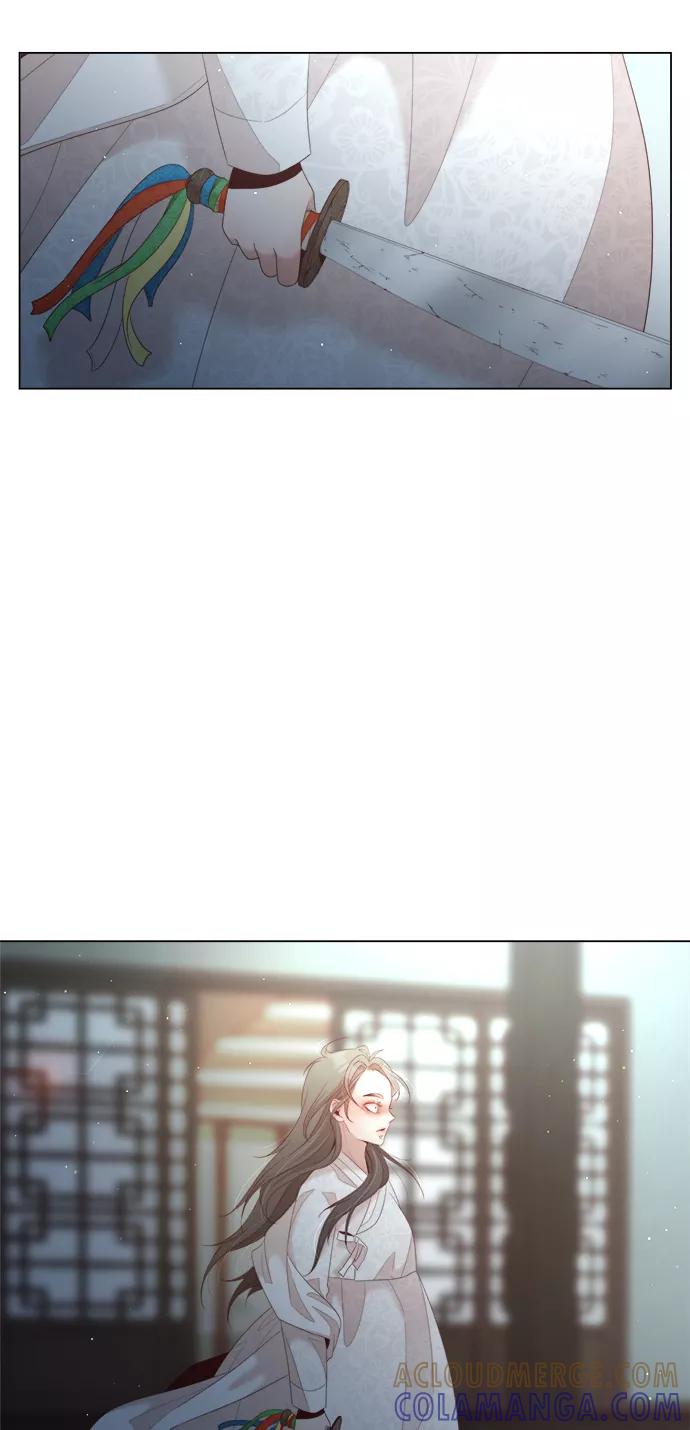 《牵牛和仙女》第58话 第55页