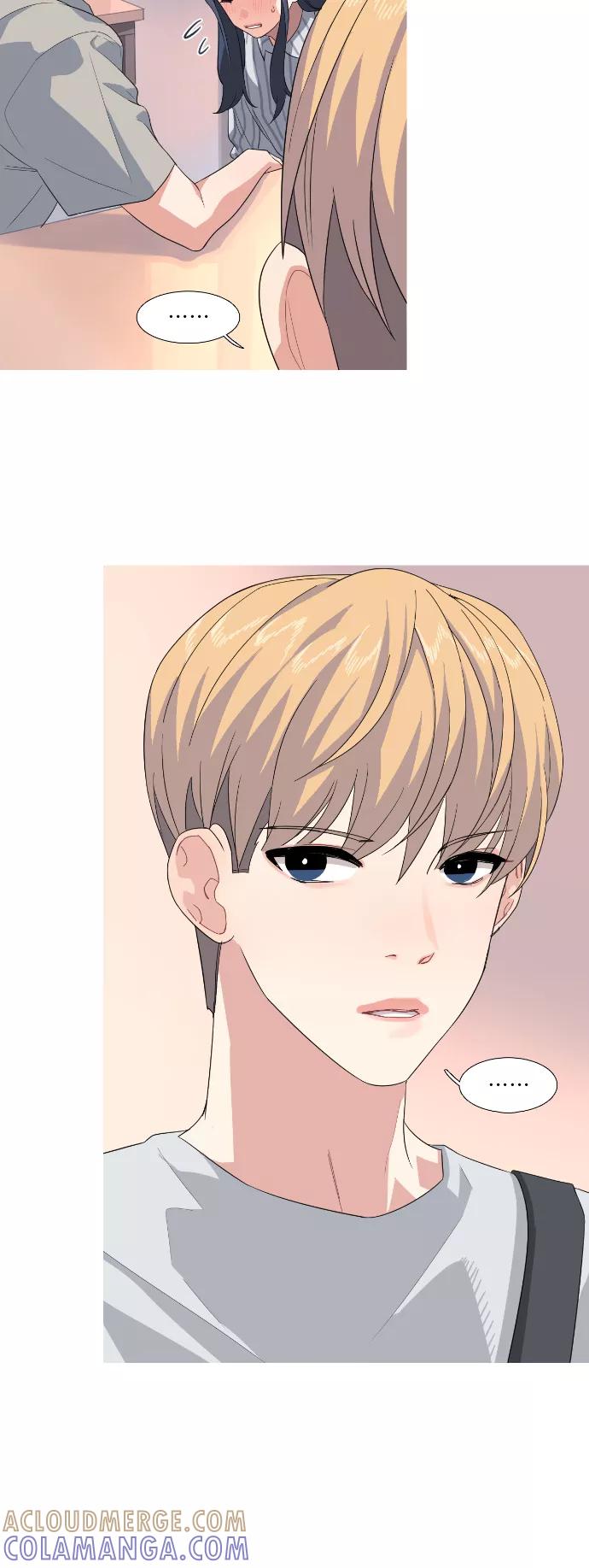 《胆小的调色盘》第59话 第3页
