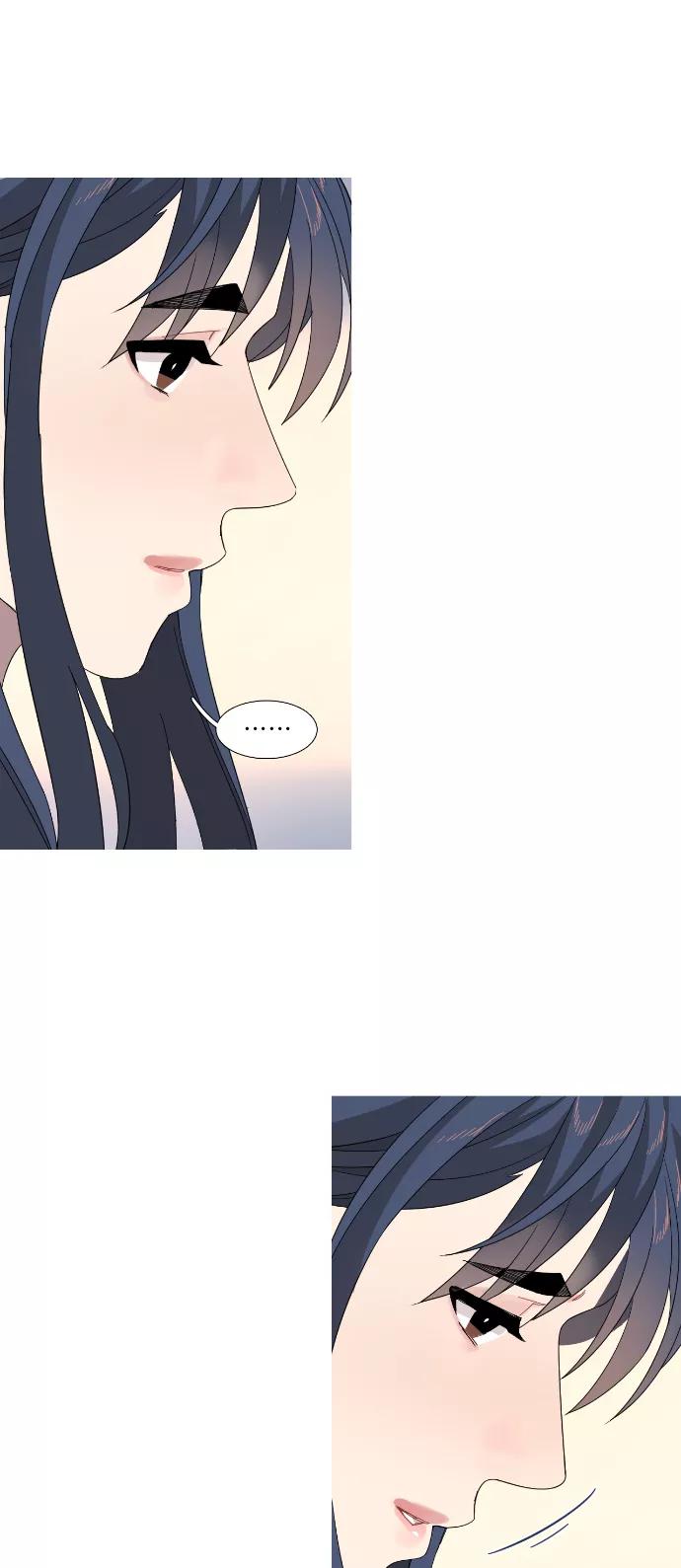 《胆小的调色盘》第59话 第20页