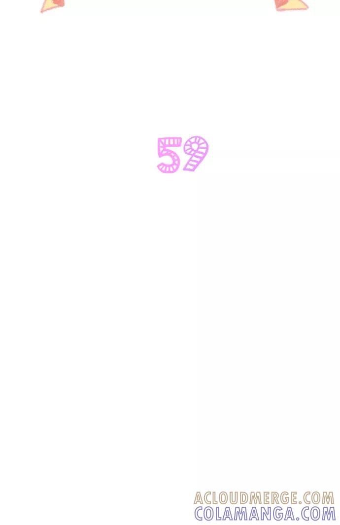《胆小的调色盘》第59话 第5页