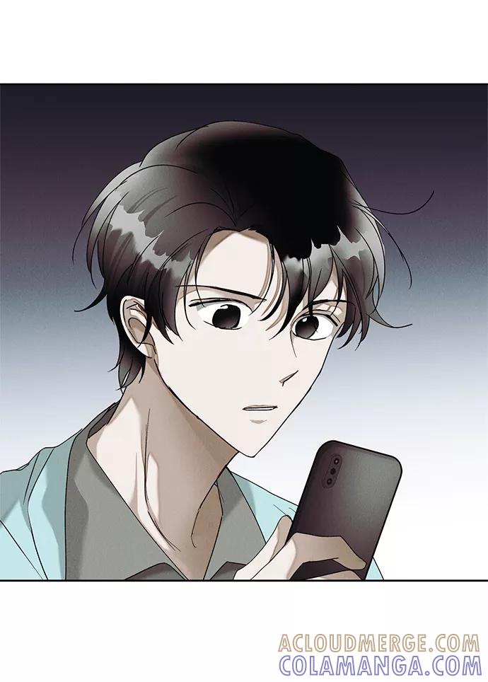《绯色救赎》第6话 第31页