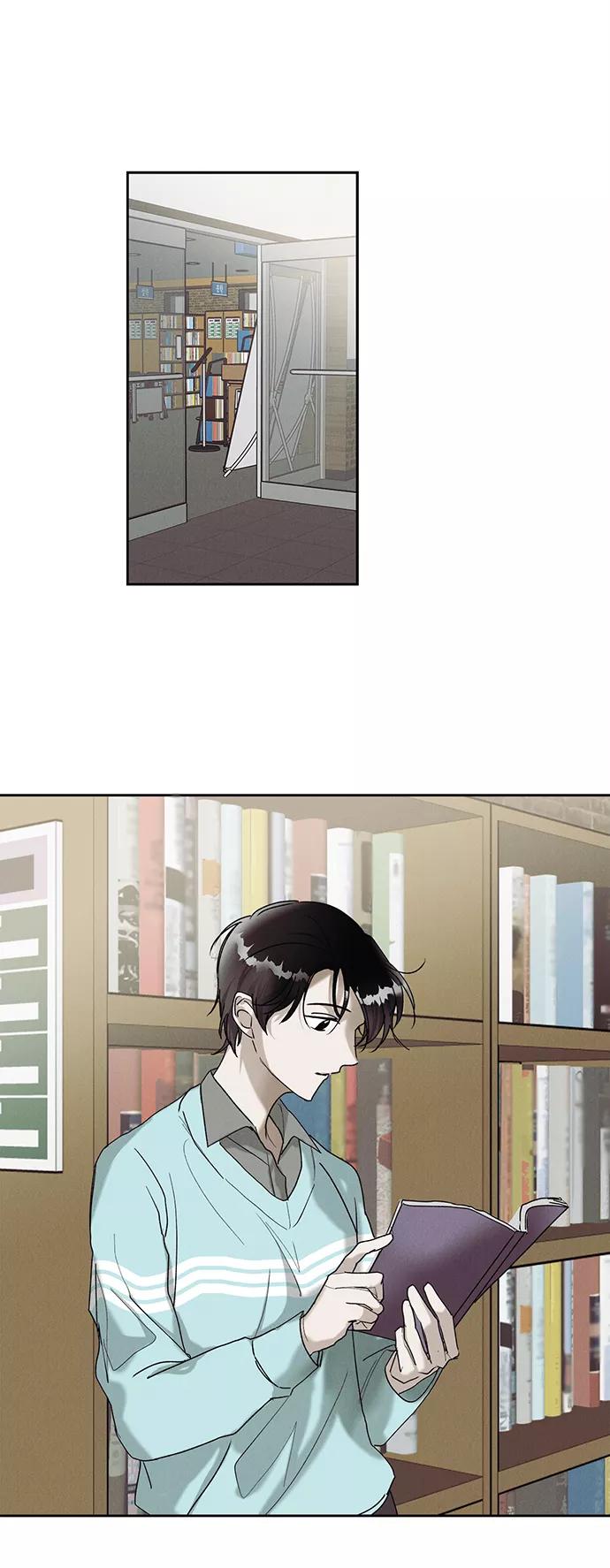 《绯色救赎》第6话 第20页