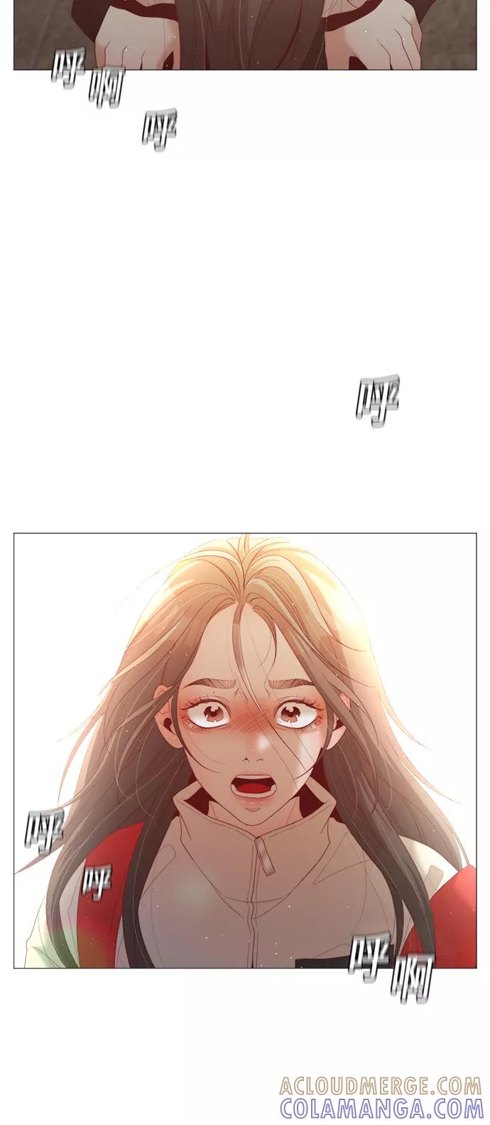 《牵牛和仙女》第60话 第43页