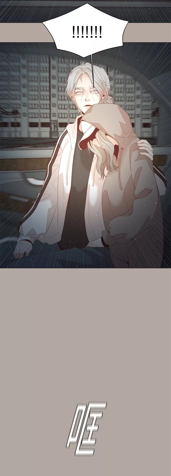 《牵牛和仙女》第61话 第36页