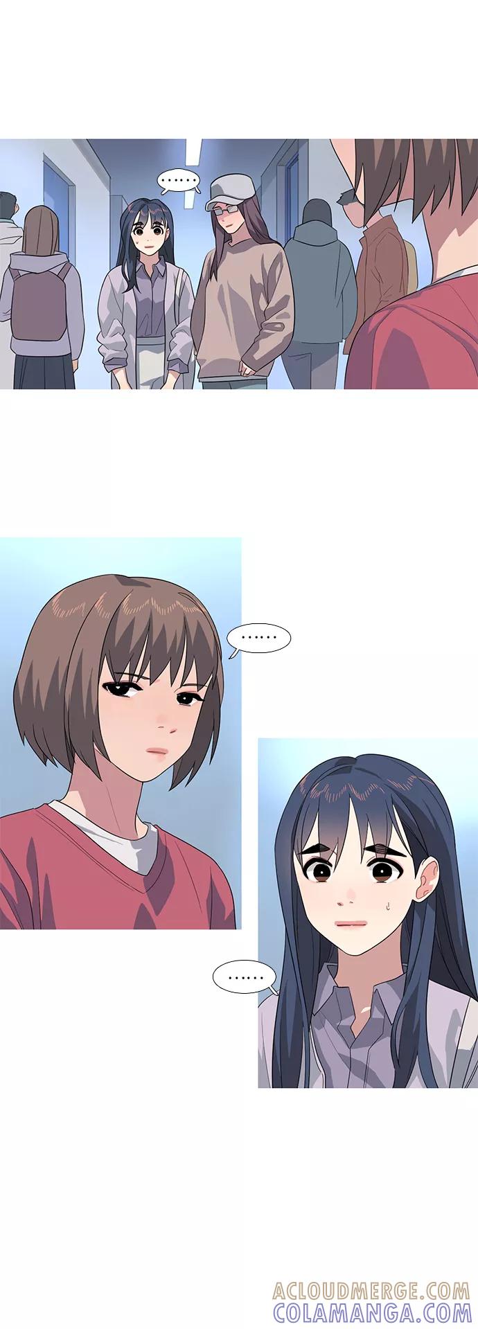 《胆小的调色盘》第67话 第11页