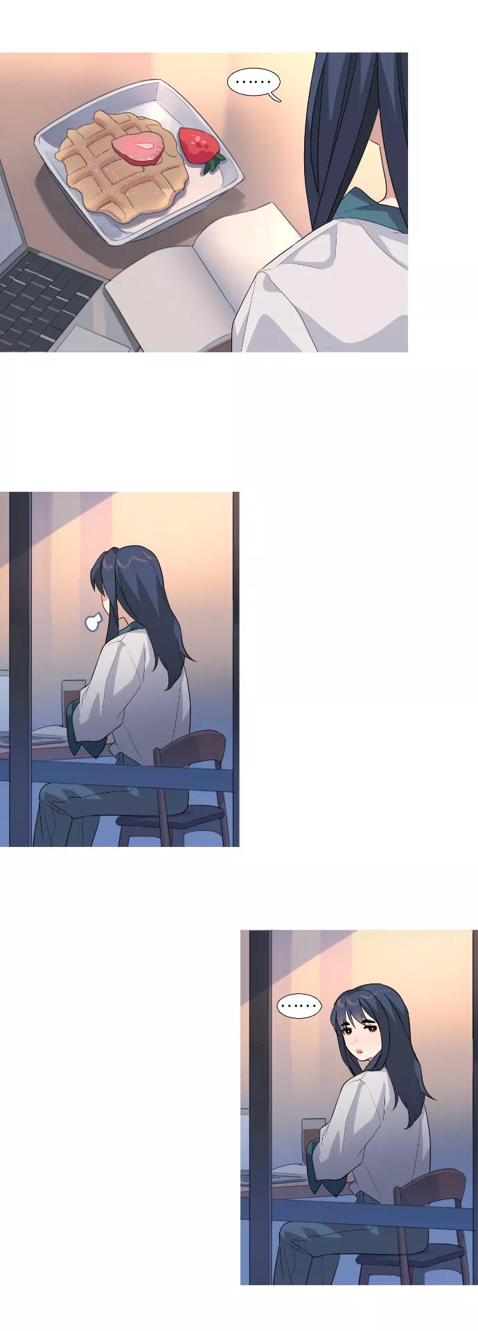 《胆小的调色盘》第67话 第16页
