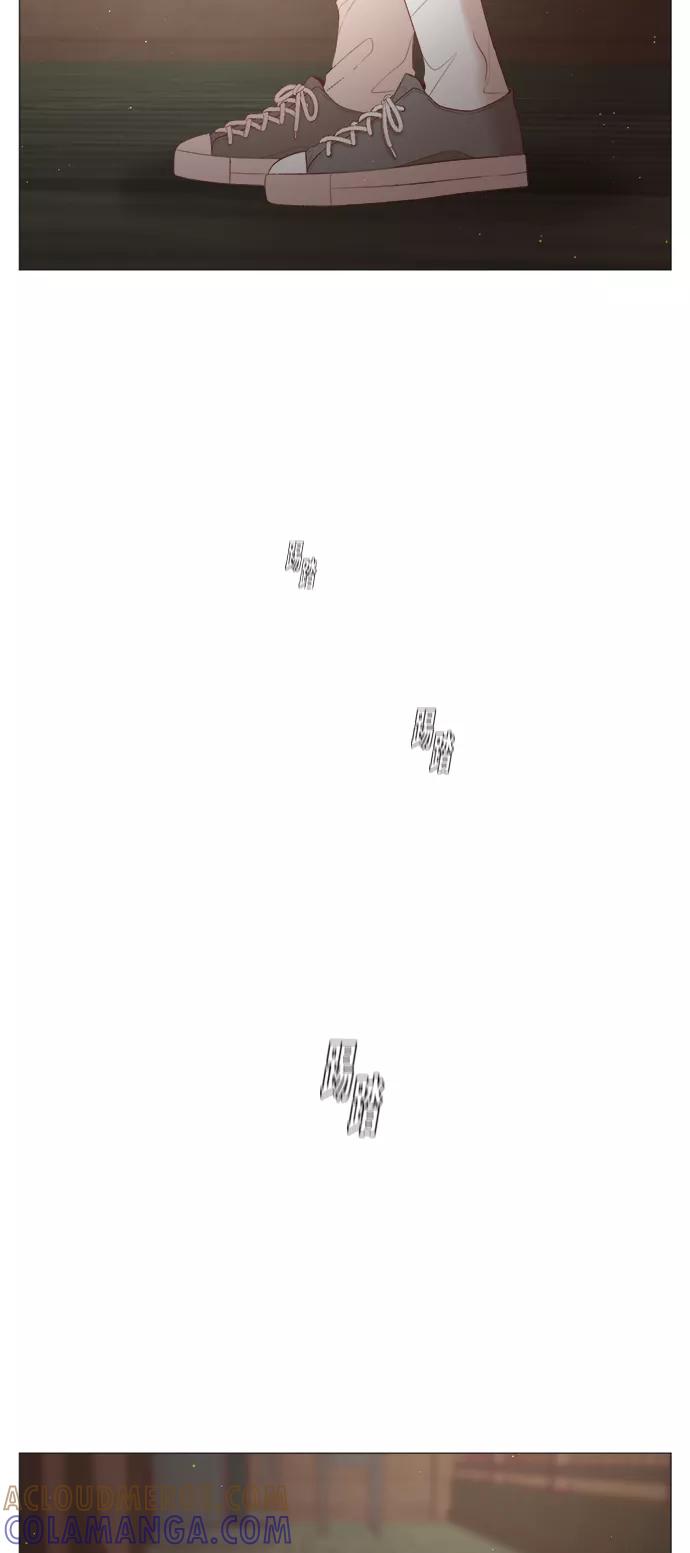 《牵牛和仙女》第69话 第46页