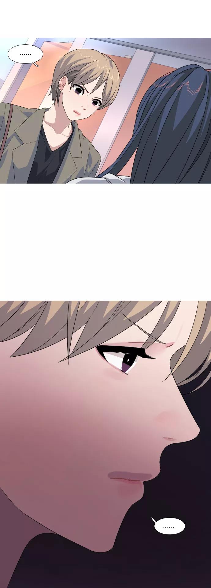 《胆小的调色盘》第69话 第6页