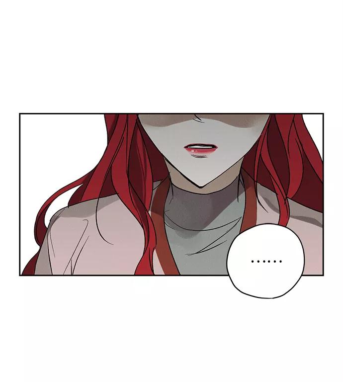 《绯色救赎》第7话 第56页