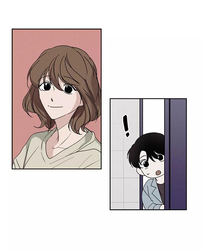 《绯色救赎》第7话 第50页