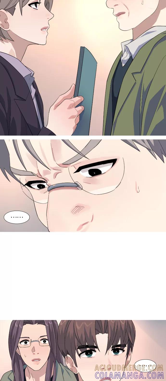 《胆小的调色盘》第71话 第31页