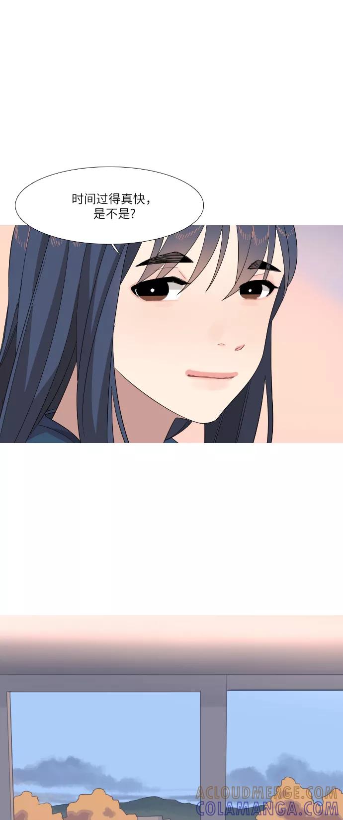 《胆小的调色盘》第72话 第27页