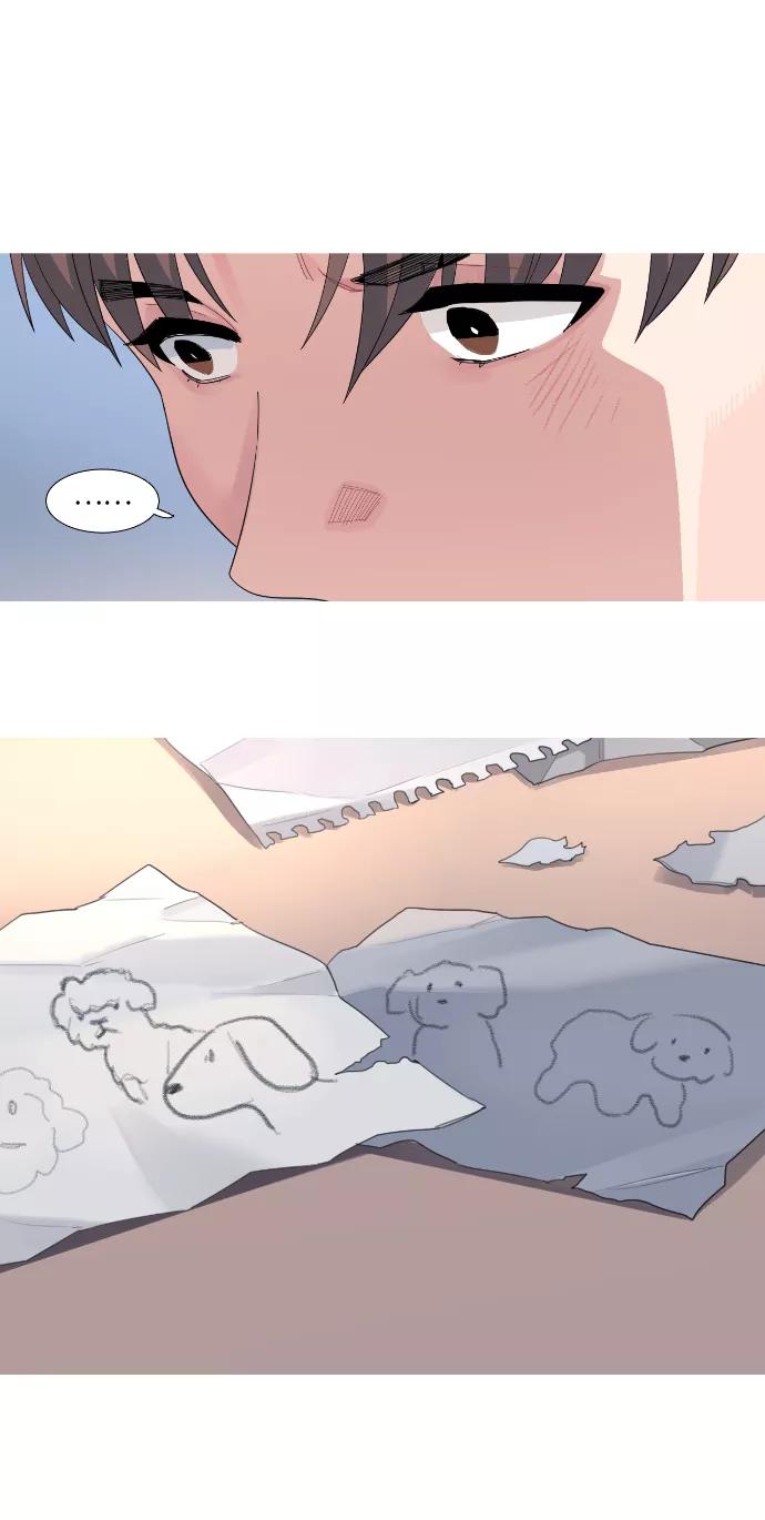《胆小的调色盘》第74话 第10页