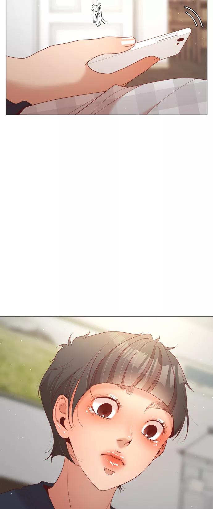 《牵牛和仙女》第74话 第38页