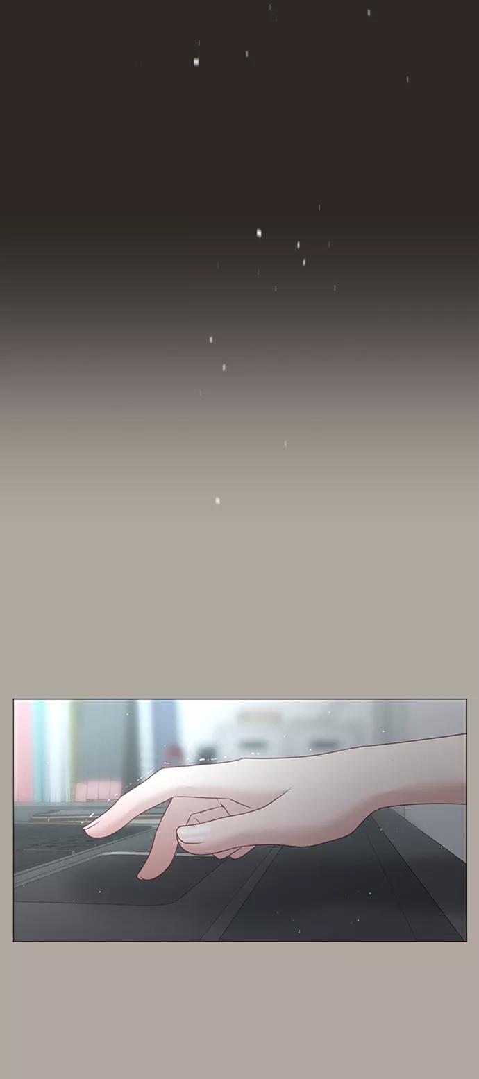 《牵牛和仙女》第74话 第8页