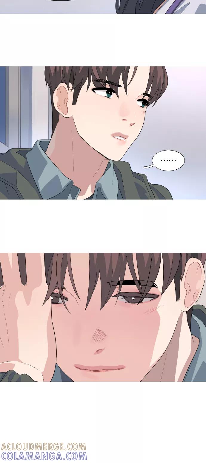 《胆小的调色盘》第76话 第29页
