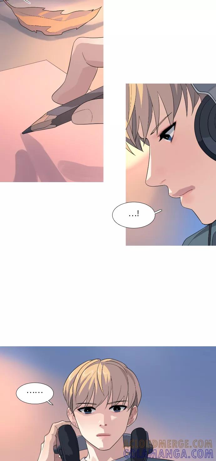 《胆小的调色盘》第78话 第11页