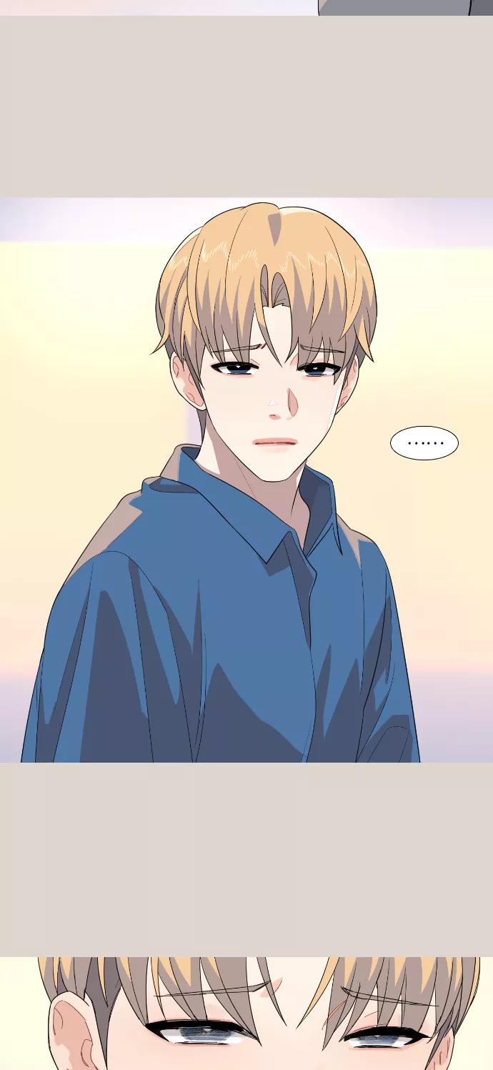 《胆小的调色盘》第79话 第2页