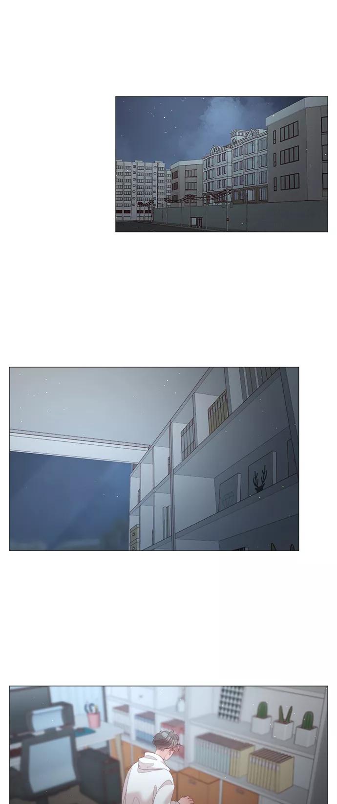 《牵牛和仙女》第82话 第23页