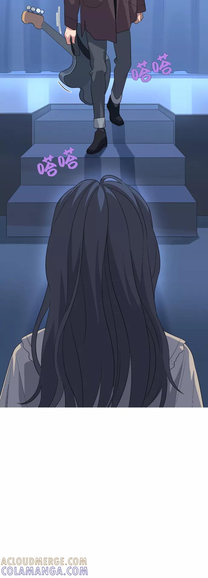 《胆小的调色盘》第83话 第19页